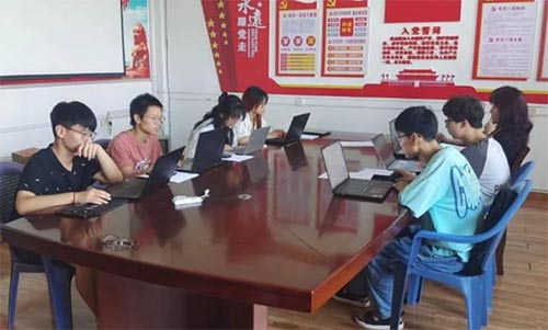 �������׼����𣬡���â��̡����ļ�