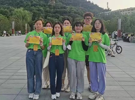 ����ѧ�������磺�����������ƣ����к�ɫ�Ļ�