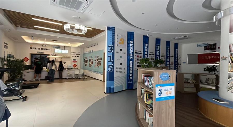 �����������  ���ν��跢չ