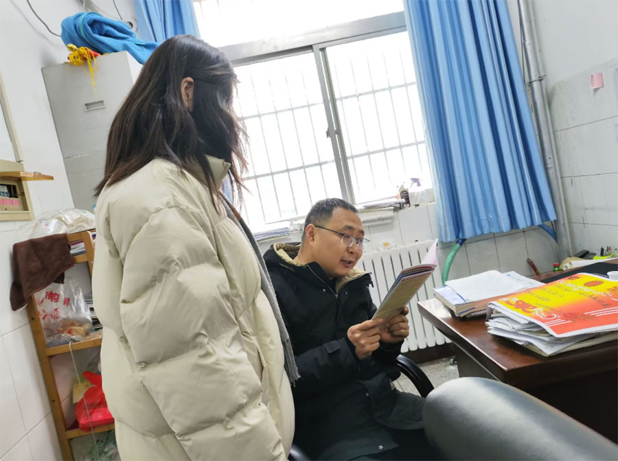 ����ѧУ������