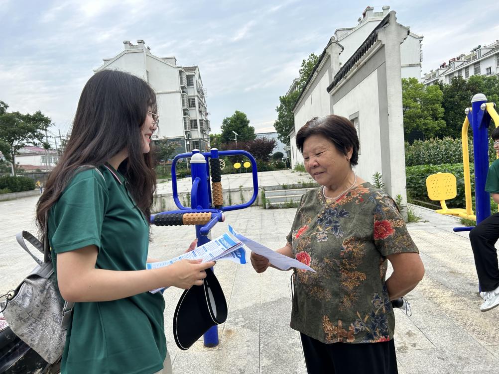 ���ҽ�����ߣ���������δ��