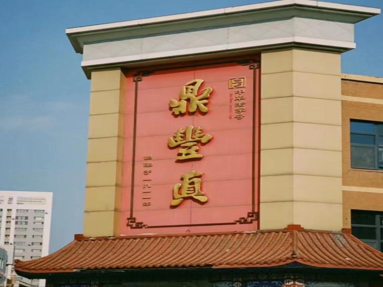 Ѱζ�������ϣ����᳤������