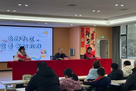 ��ͯ�����ػ�����ů���� --�����������١������йܰࡱ������ʽ˳