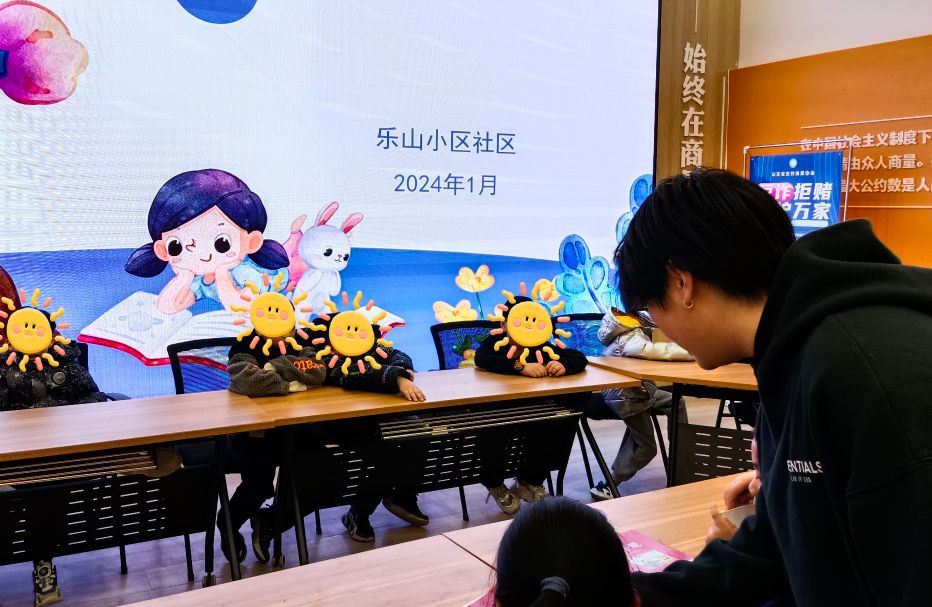 ɽ����ѧ�϶����־Ը����� | ����Ϊ�� �˷���ǰ