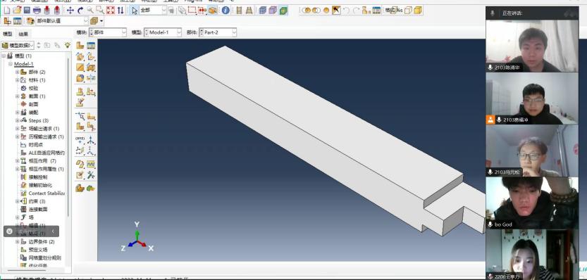 �ĳǴ�ѧ��������ѧԺ��չ�����л��ĹŽ� �����ںϷ�չ�����ʵ��