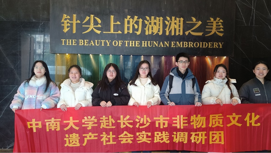 ���Ŵ��У��ഺ����