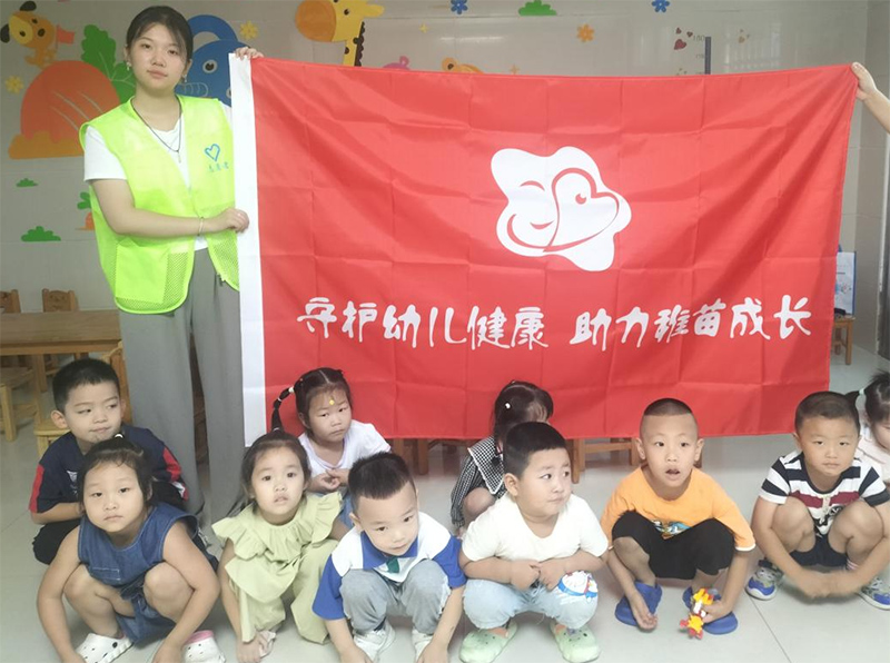 ������������ְҵѧԺѧ��ǰ��̩���б����׶�԰��չ��������