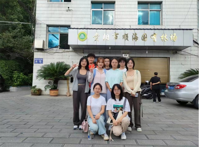  ���ִ�ѧ����˳���ֳ�չ������ʵ���