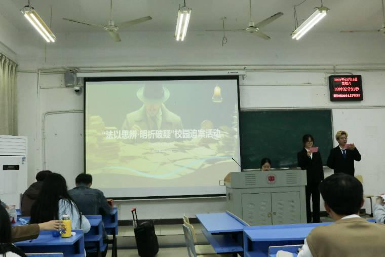 ����ѧԺ������˼�棬�������ɡ�У԰׷���˳����չ