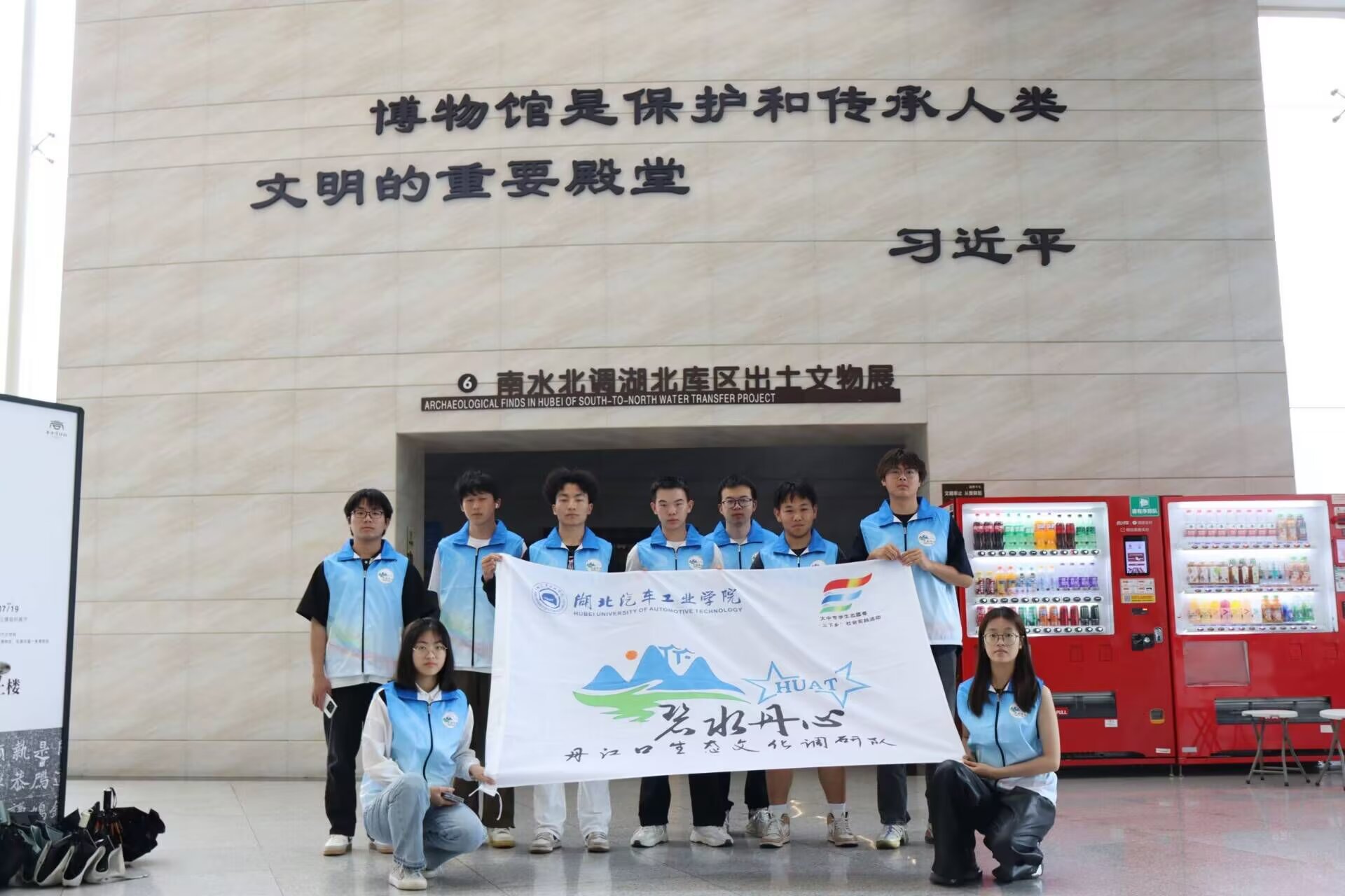 ���ؼ����ɴ˰ӣ�һ����ˮӳ����