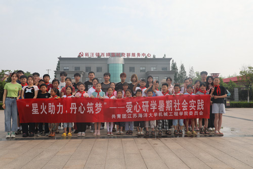 ���ǻ��������������Ρ�----������������ѧ�Ŷ����������ļ�ֵ��������������˳����չ