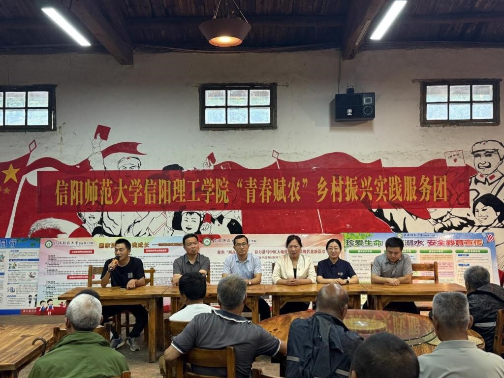 ��������ѧԺ���� 2025���ѧ�����ڡ������硱���ʵ���