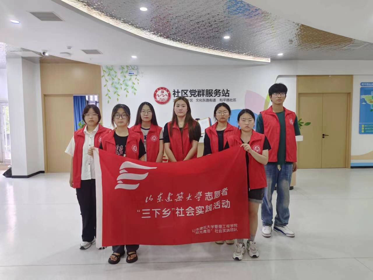 ʵ��·��|ѧԺ���������ꡱ���ʵ����չ��������꣬�������䡱ϵ