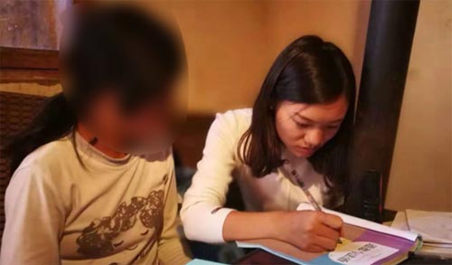 Ů��ѧ����ٽ��50��������ѧ����