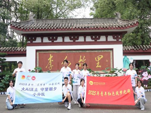 �ɶ�ְҵ����ѧԺ�˹�����ѧԺѧ����רҵ�Ų������������