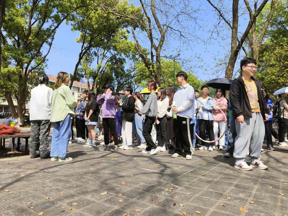 ������������������