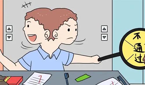 ��ѧ֤���飨��ѡ11ƪ��