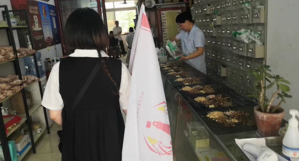 ������ҽ���㣬Ѱ�������顱н��ʵ������н֮��С�ֶ�ר�û�����