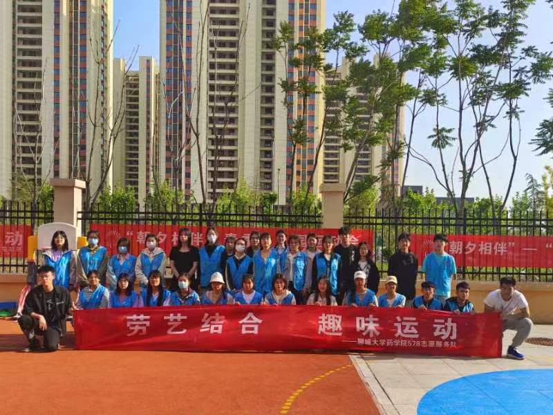 ���ս�ϣ�Ȥζ�˶�