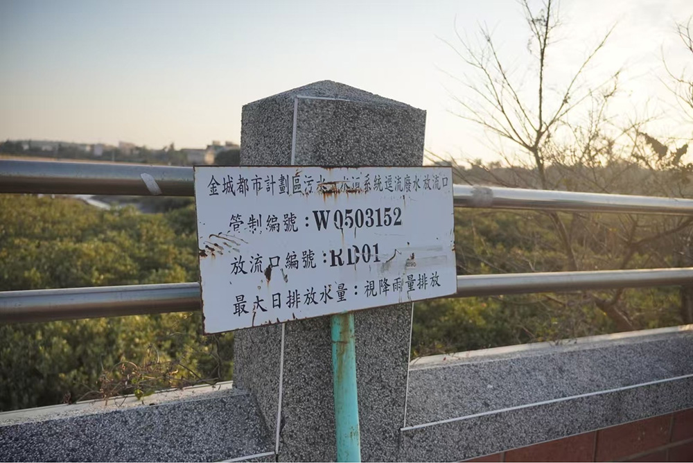 ������ѧ�������ý�ʵ���ӣ��ý�Я��̽�غ��󱣻����ഺʵ����