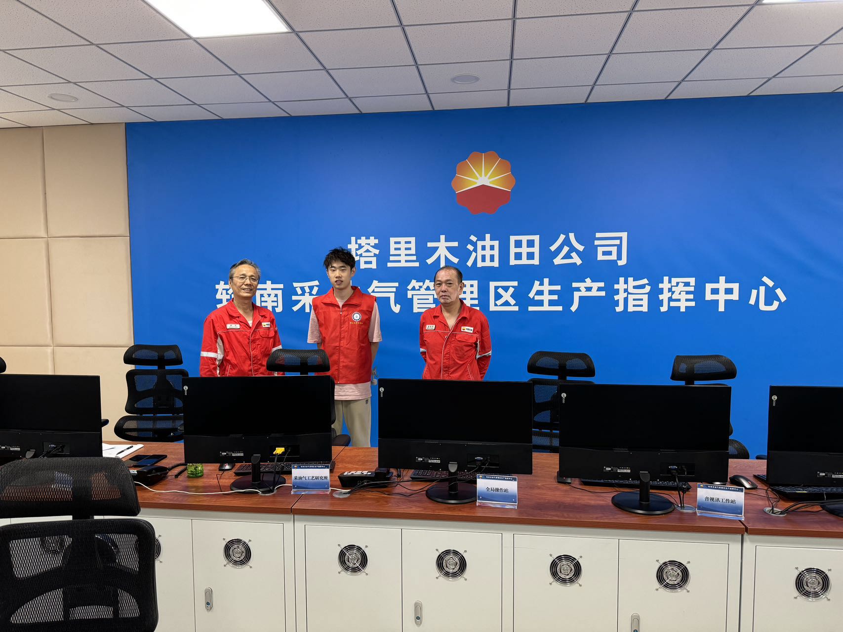 ��ͳ�����ں��¼��� ���ϻ���ʯ������ò