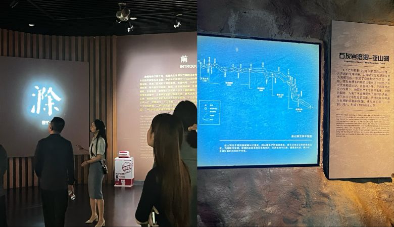 �����ڡ������硱������ѧԺ�������в�����Ļ�̽��ʵ��