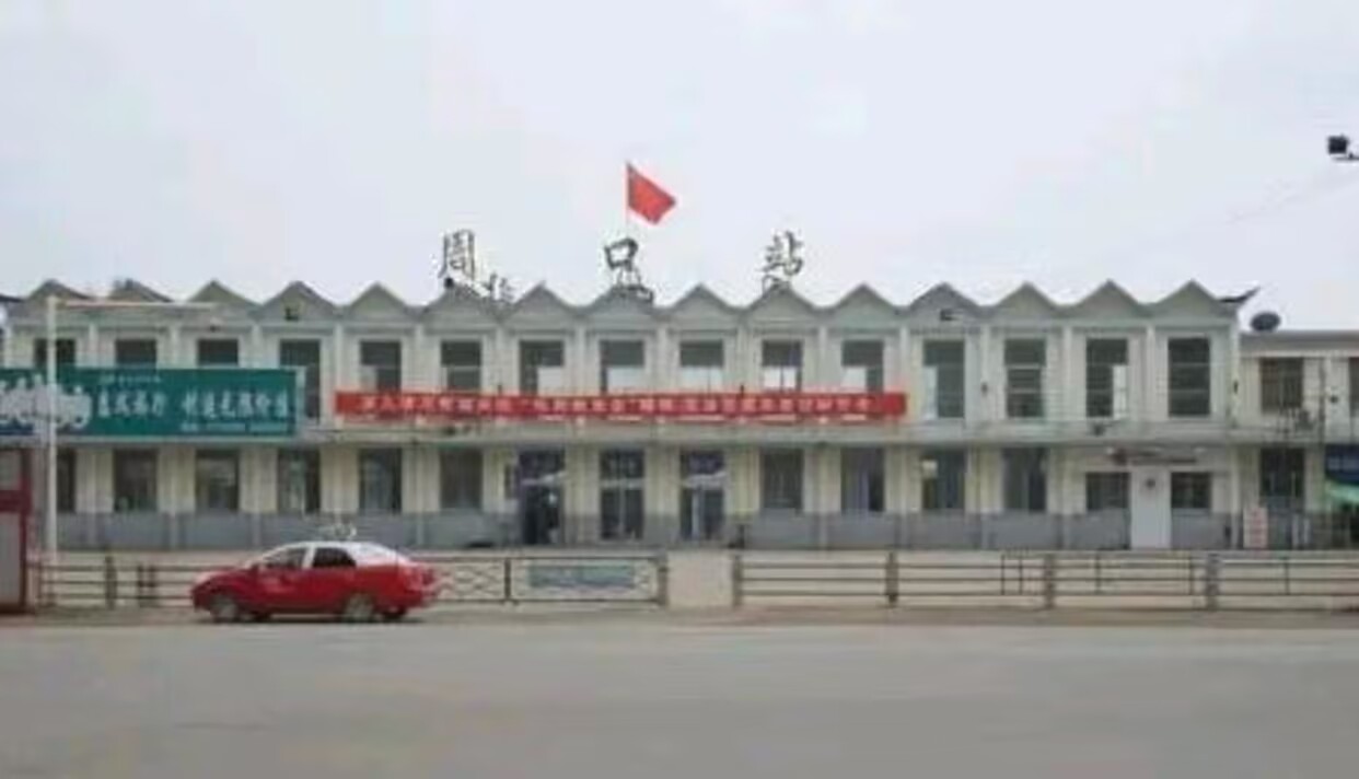 ������������£��е����������