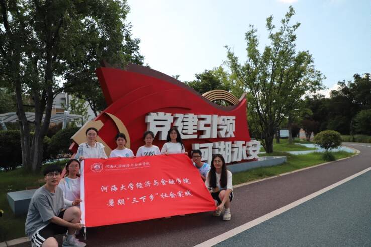 ��ǿ���������죬�����Ҹ��Ӻ��������Ҹ��Ӻ��������⹫԰�ιۻ�