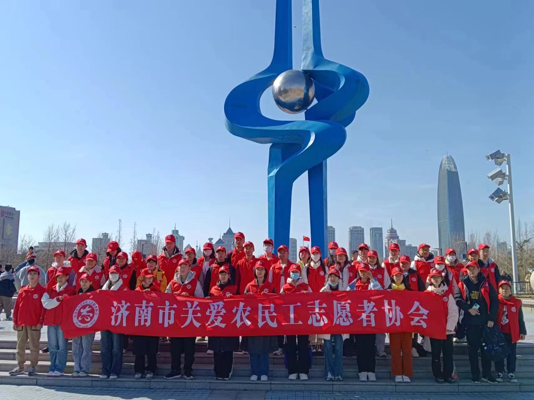 ���ٴ�ѧ��Ȫ�ǹ㳡־Ը����