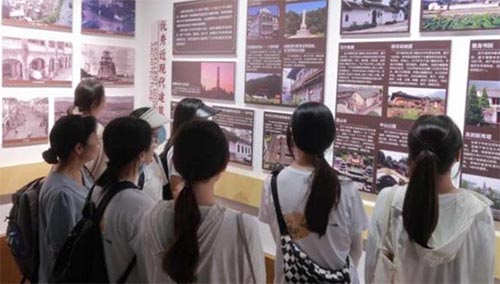 ������ɫ�������� ������ɫ��ҵ��չ