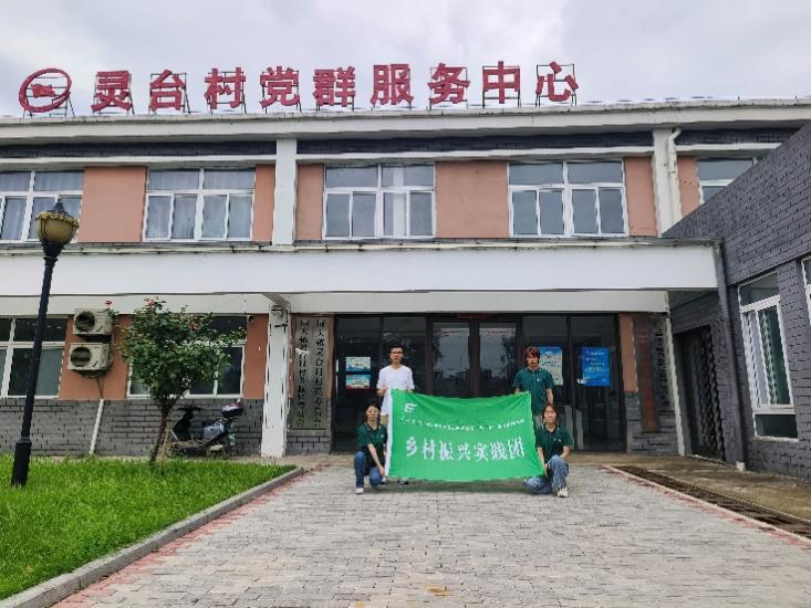 �������Σ������ѧ��������