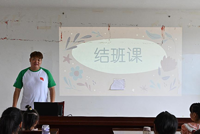 ��ˮǧɽ������һ��֧������ͬ��