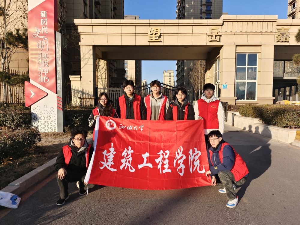 ĳǴѧѧԺչﴫͳĻ ܽΰ̡ʵ