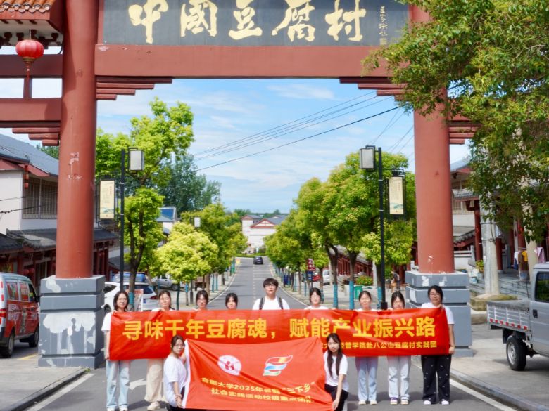 Ѱζǧ�궹���꣬���ܲ�ҵ����·��������ѧԺ���������¡��Ŷ�20