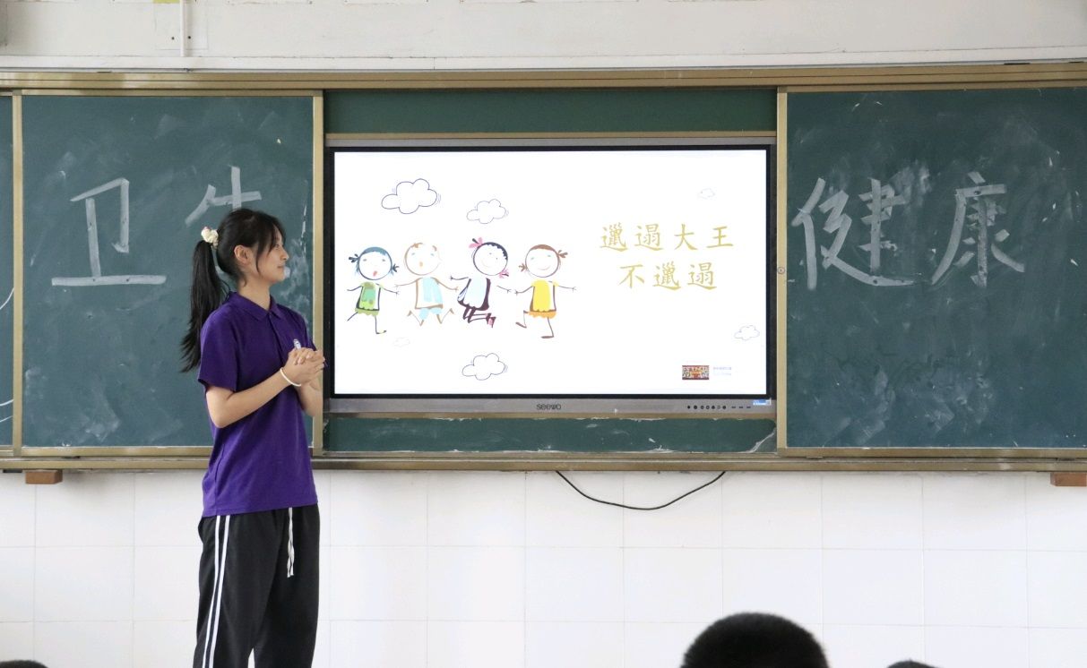 ���״�ѧʦ��ѧԺ��ʢ�����ʵ������ӣ�����������գ��Ӱ���������������