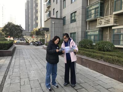 ɽ����ѧʰ���������ϵ����ſ�չ�������������