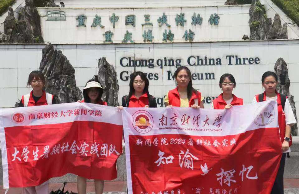 ��ս������³�������ǳǳ����Ͽ