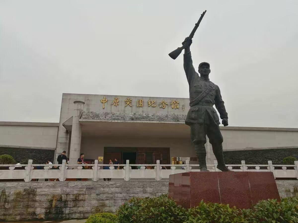 �������硱�������������ʿ��԰�����¸�����ʷ�����к�ɫ����