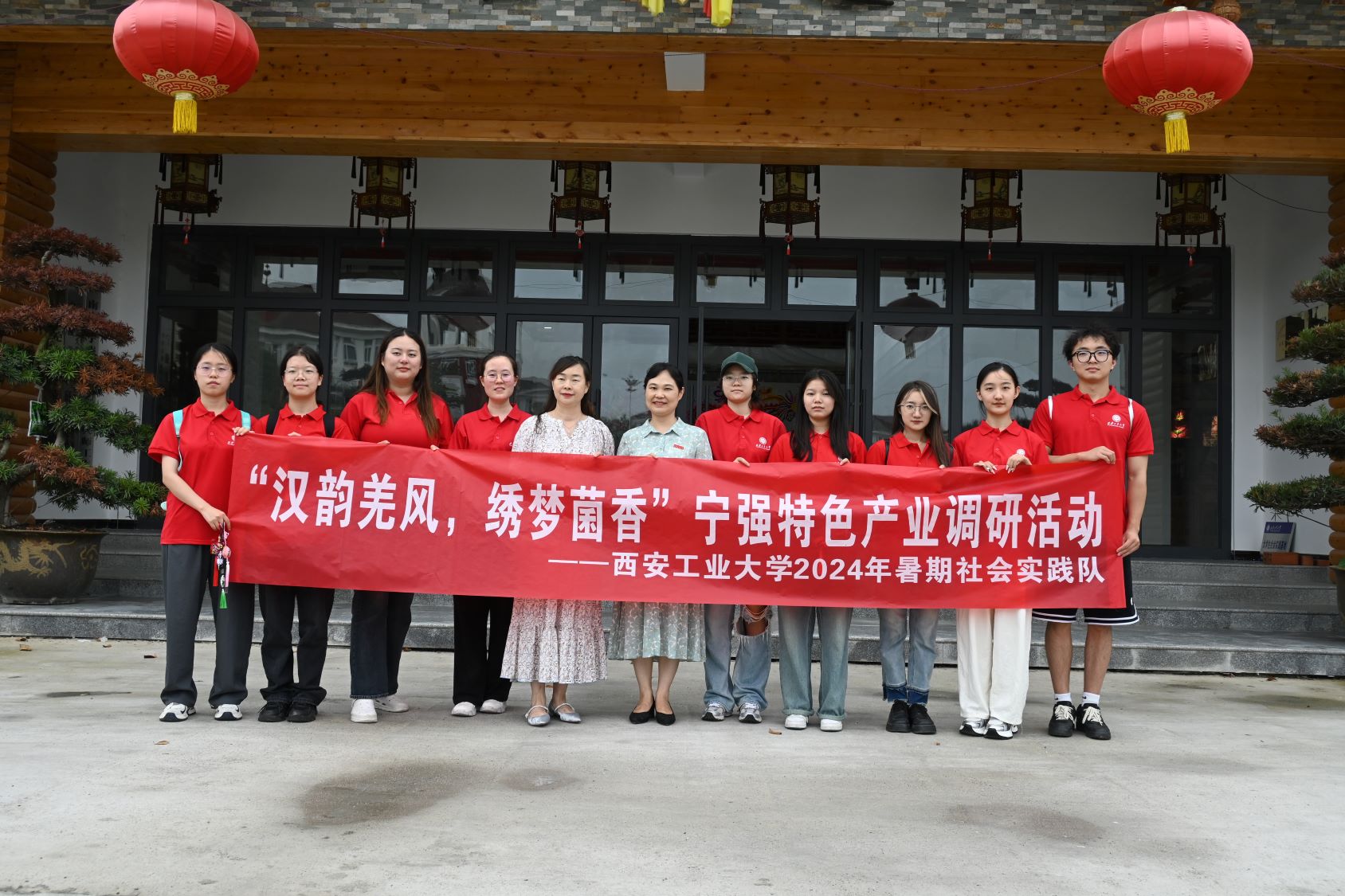 ���ܷ����Ļ������й�������