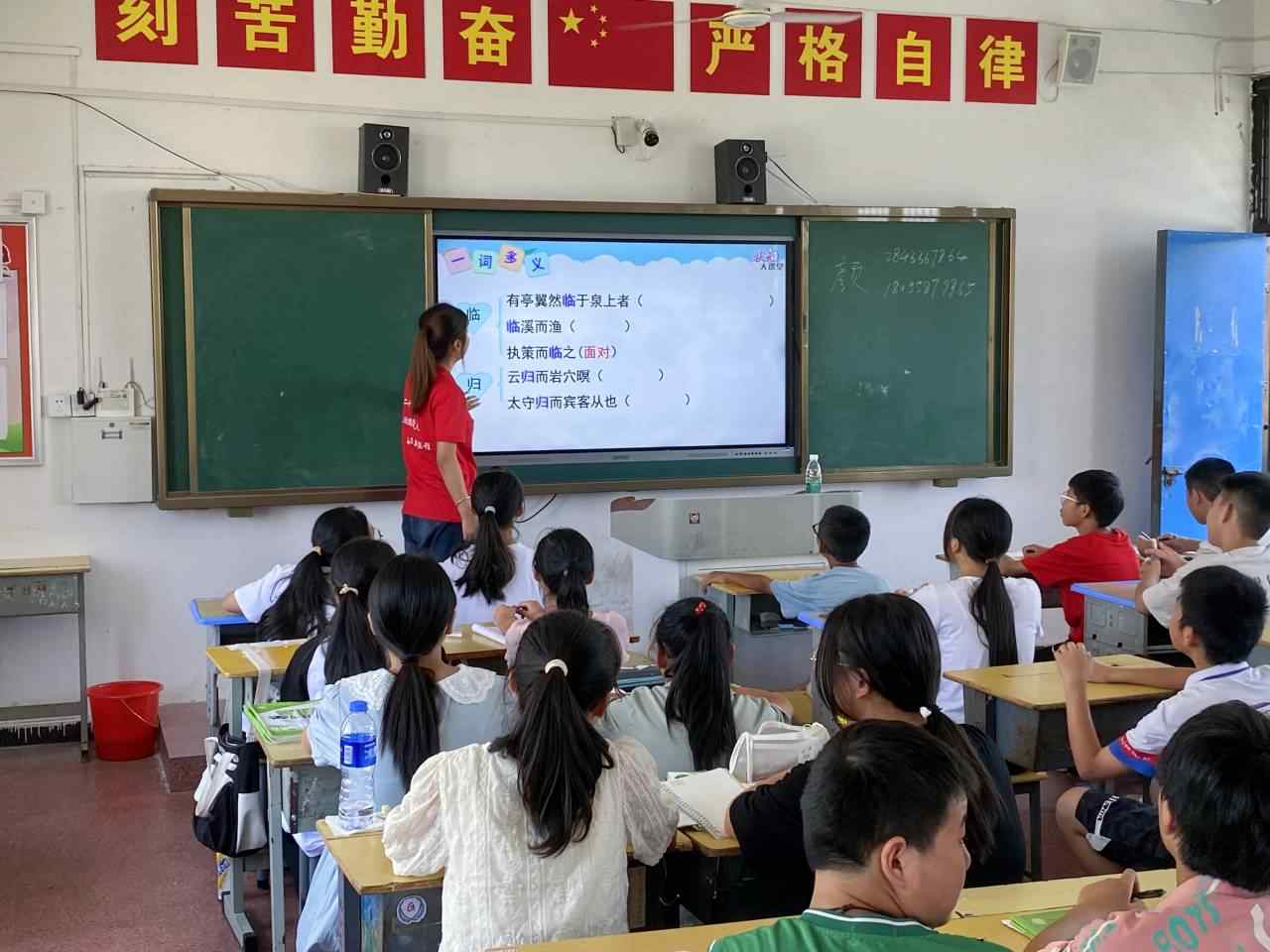 ������������������