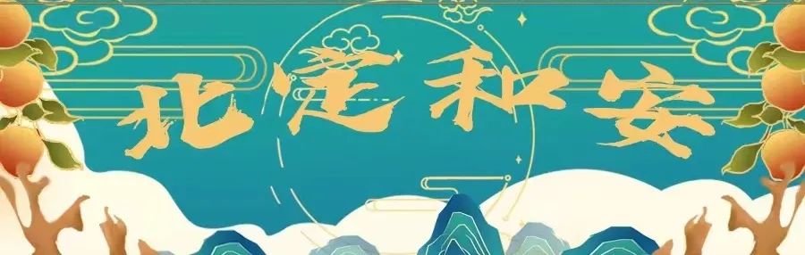 ���з�̸���ӱ�ʡ��ˮ�и�������ׯ��������