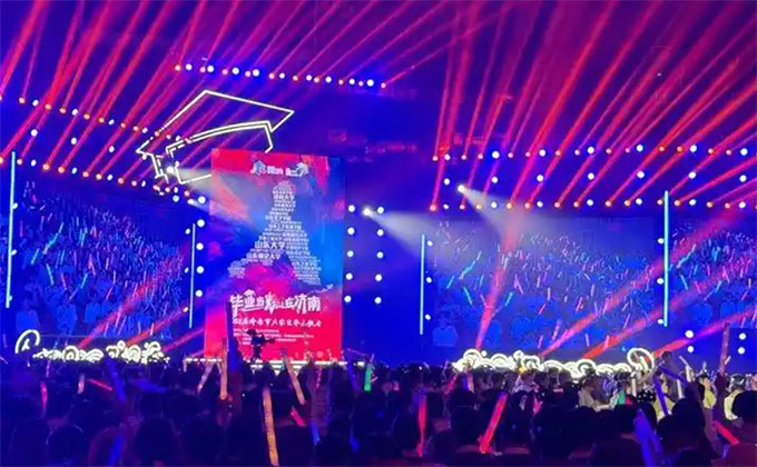 2025������д�ѧ����ҵ�����ڼ��ϰ���������Ļ