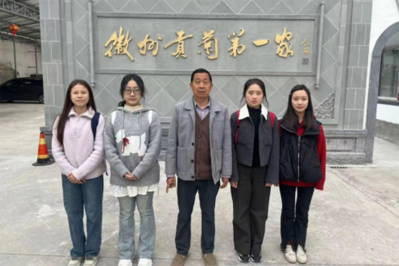 ̤Ѱջ䡪մѧ·&#8226;·չ̽