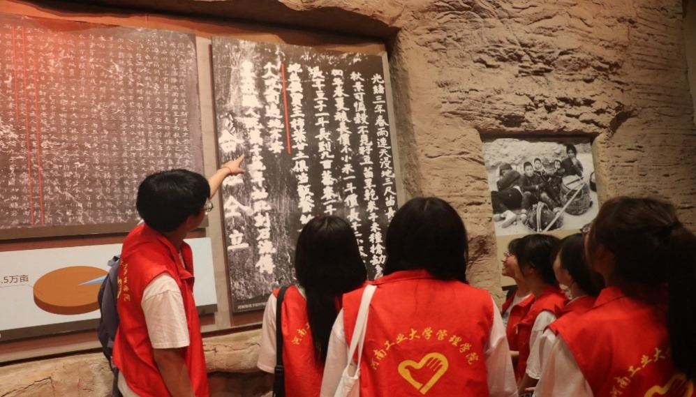 ��ˮ����ң�����������������к���������