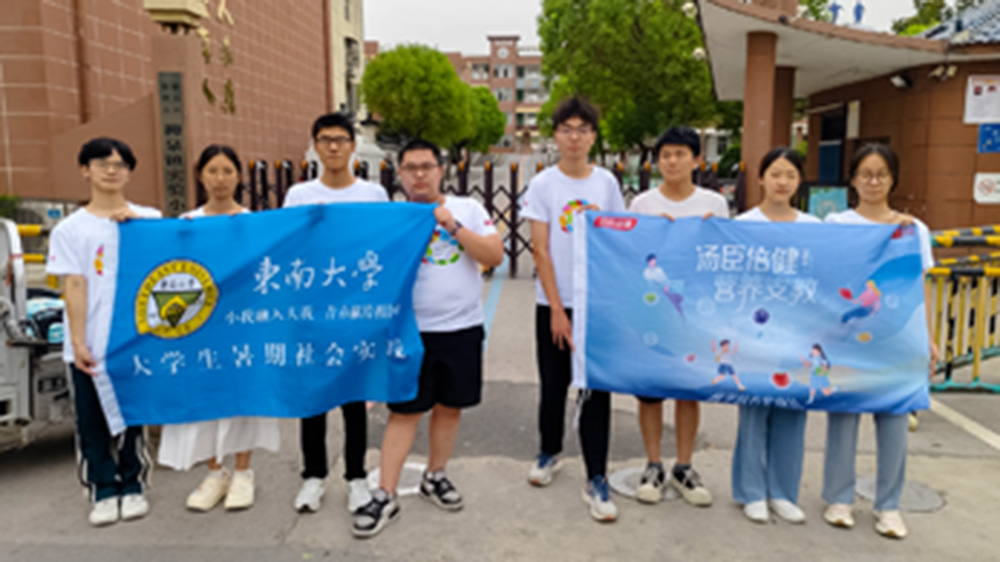 ԽıϴѧСŶЯӪะУ԰