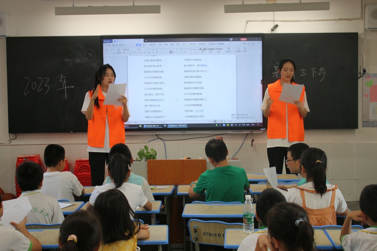 ���״�ѧ������||�������Ϊ��質