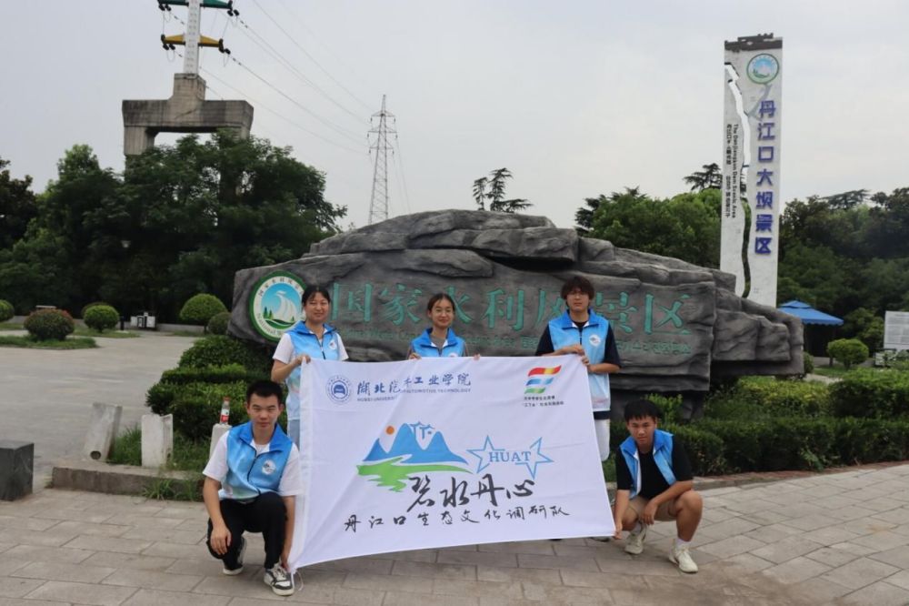 ������ˮ����������ʢ��ΰҵ