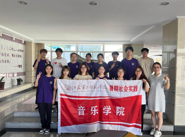 ����ͯ�ģ���ůʯ�ǡ��� ����ѧԺ ������֮�֡� ־Ը�����Ÿ�ʯͷ