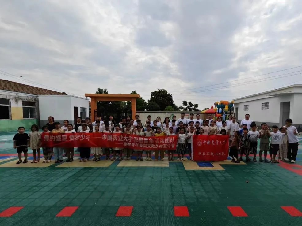 ������壬�߽����㡪������������կ�絳�������������״��