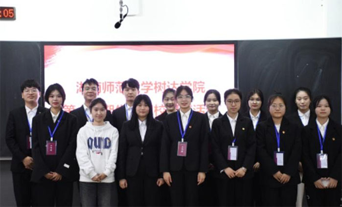 ����ʦ����ѧ����ѧԺ��ί��չ��ʮ���ڡ��ȷ���У����ѧ��֯�Ǹ��Ÿ��